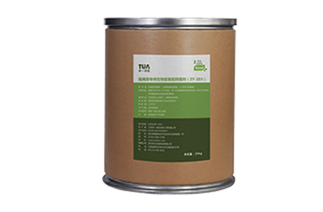 醬腌菜專用生物型復配防腐劑